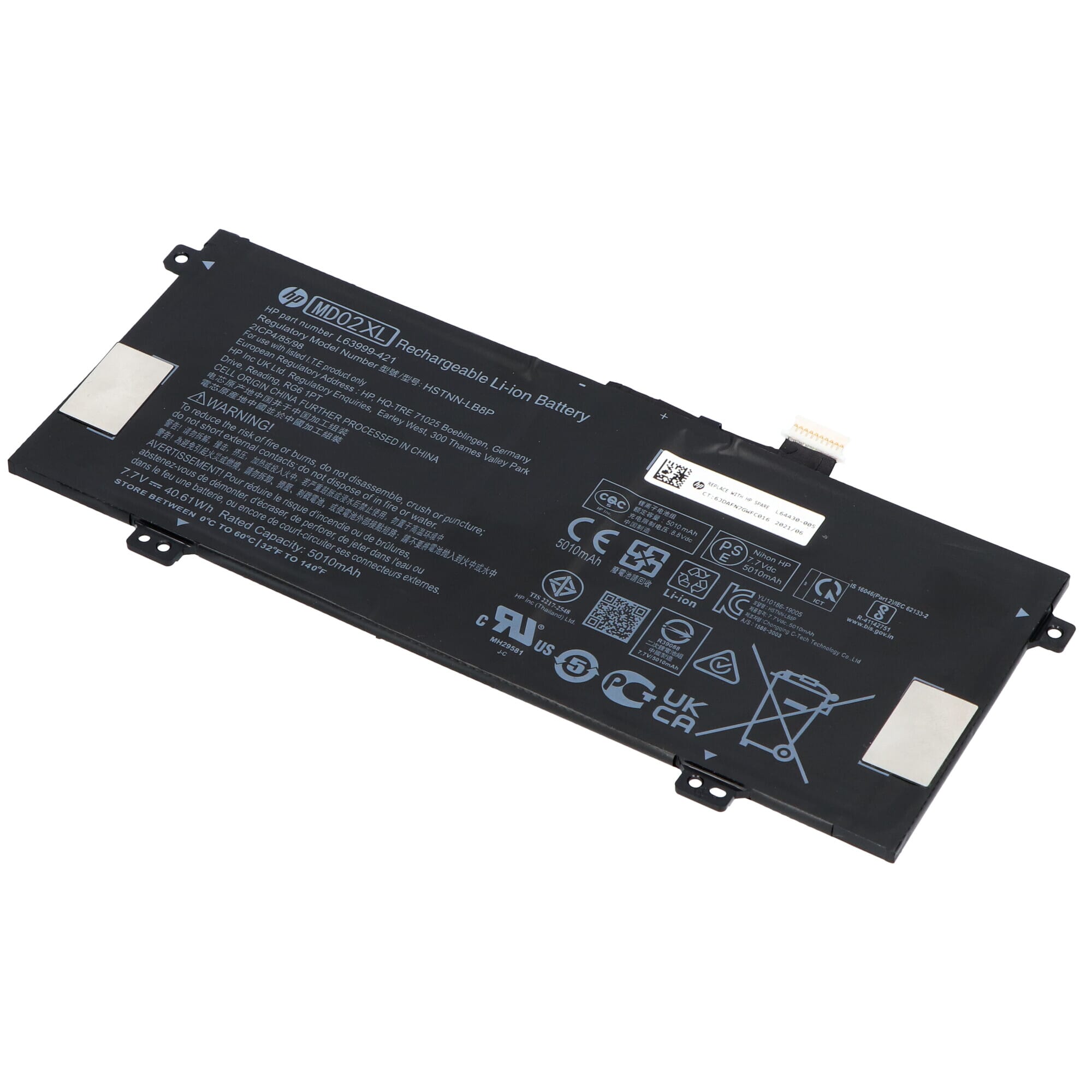 HP Laptop Accu 5275 mAh