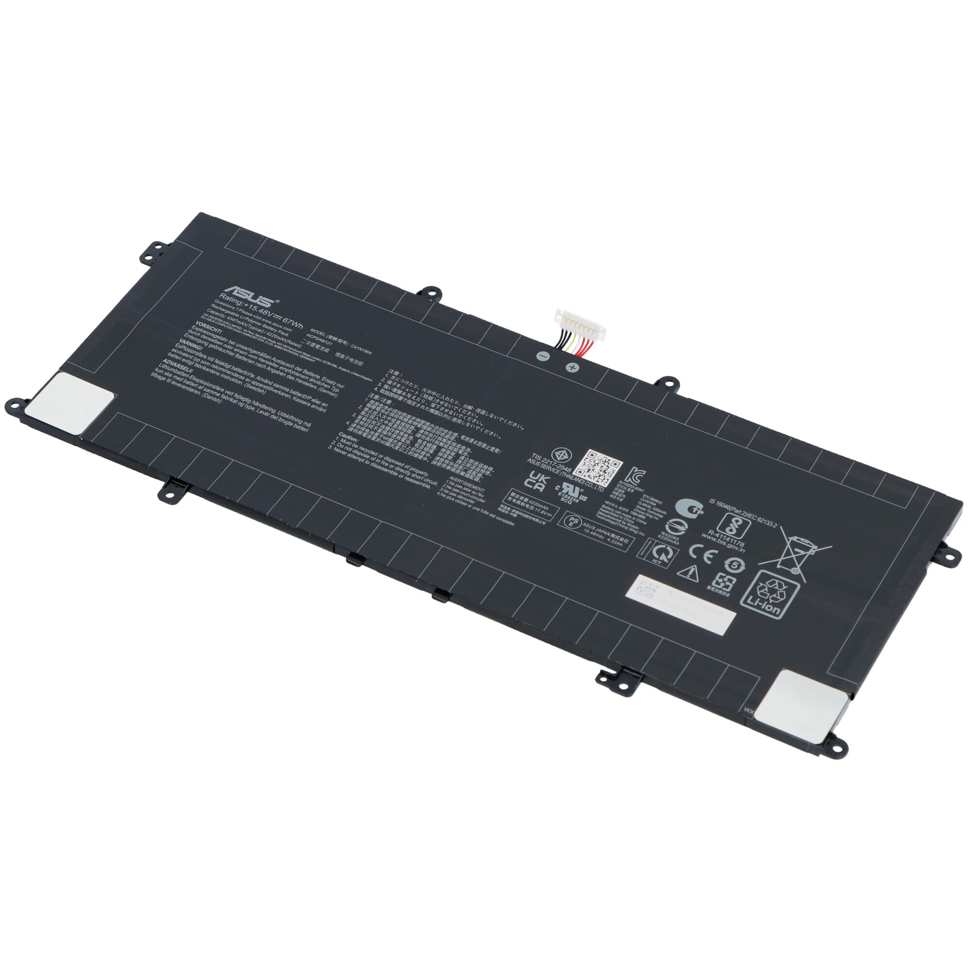 Asus Laptop Accu 4220 mAh