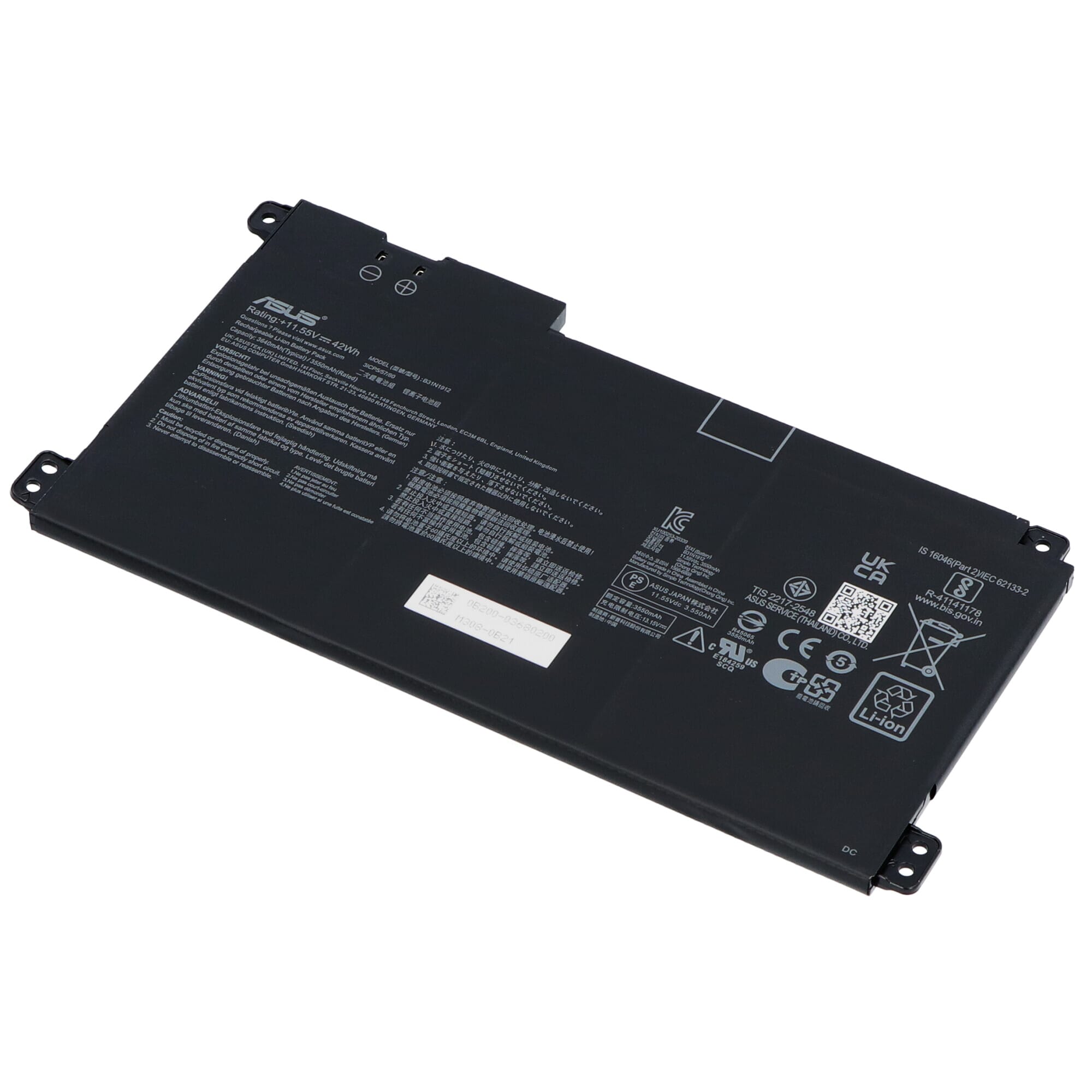 Asus Laptop Accu 3600mAh