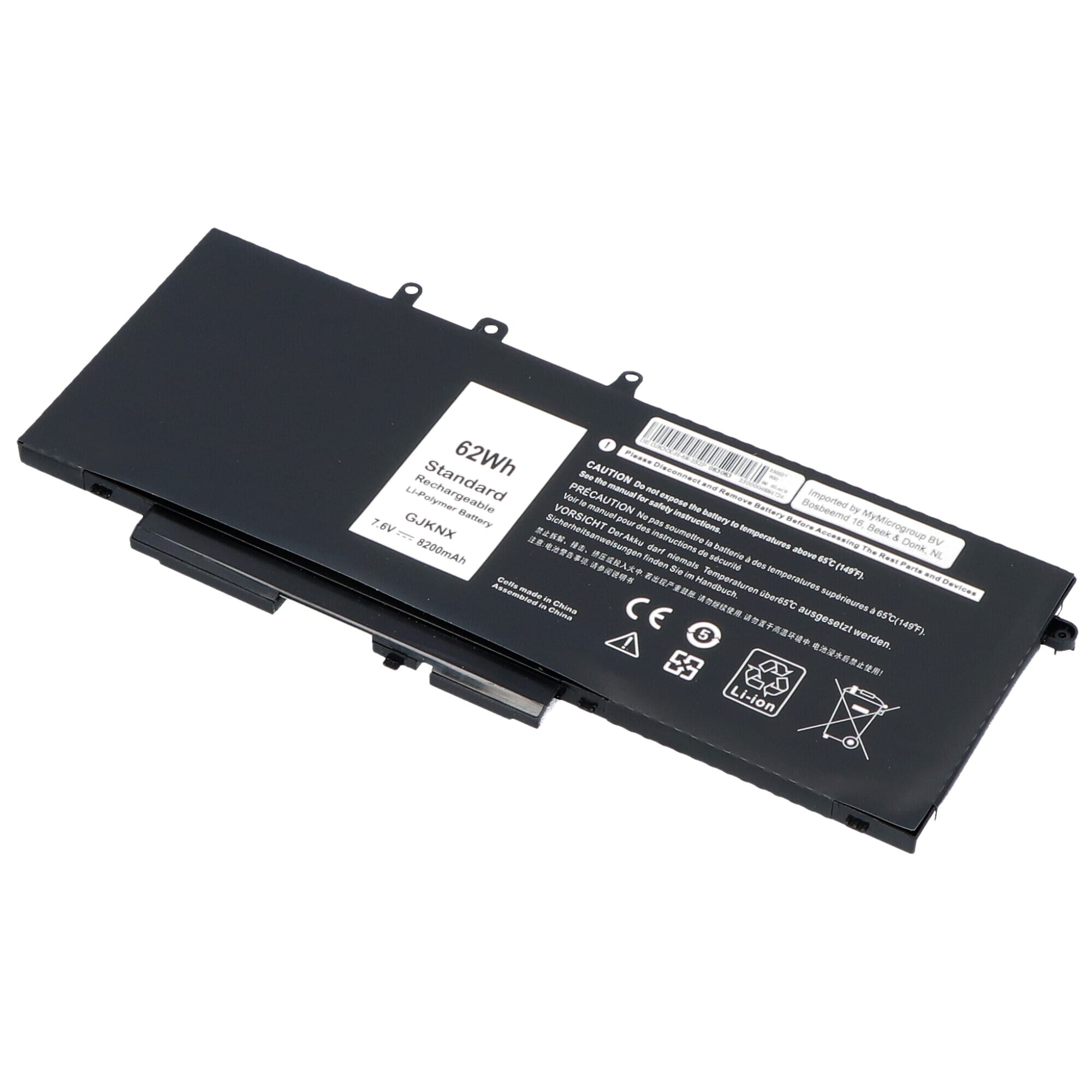 Laptop Battery 8200 mAh