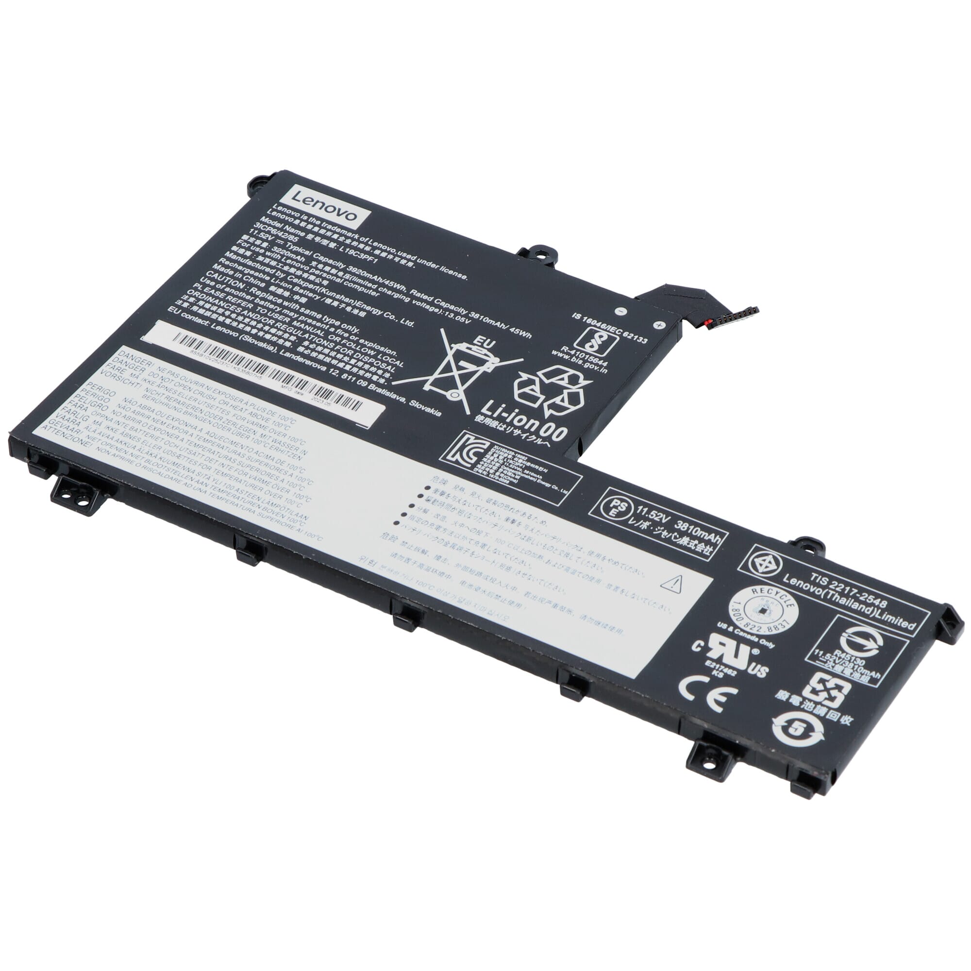 Lenovo Laptop Accu 3880 mAh