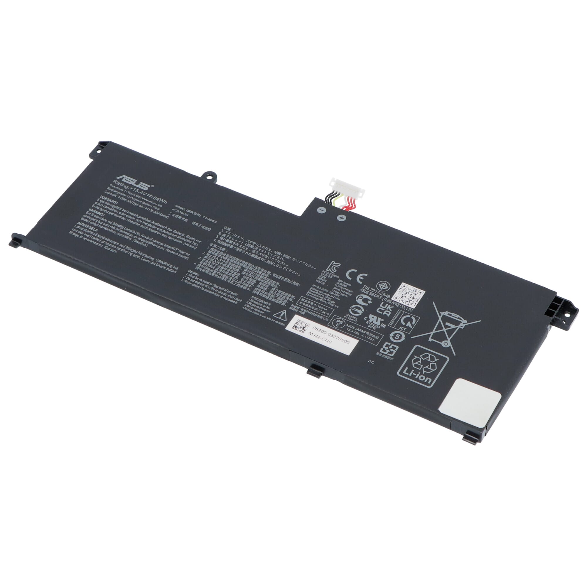 Asus Laptop Accu 4156mAh