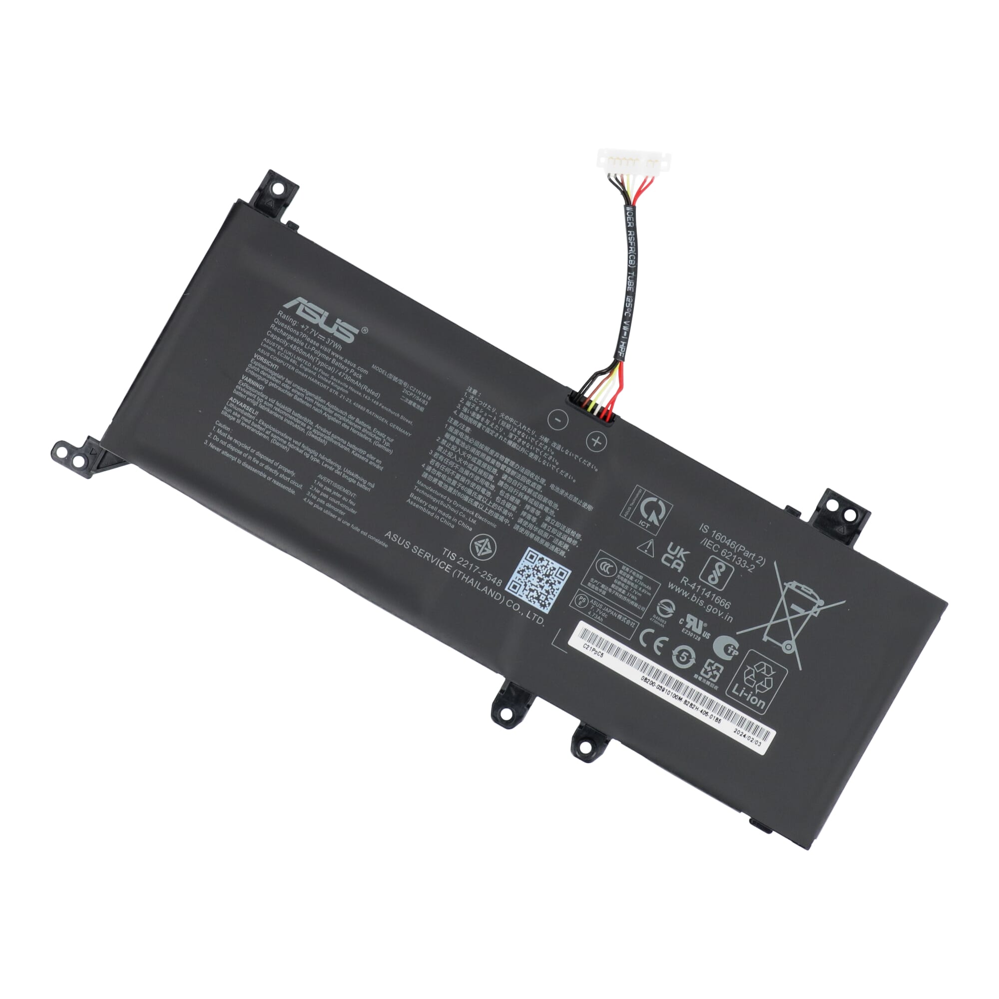 Asus Laptop Accu 4800mAh