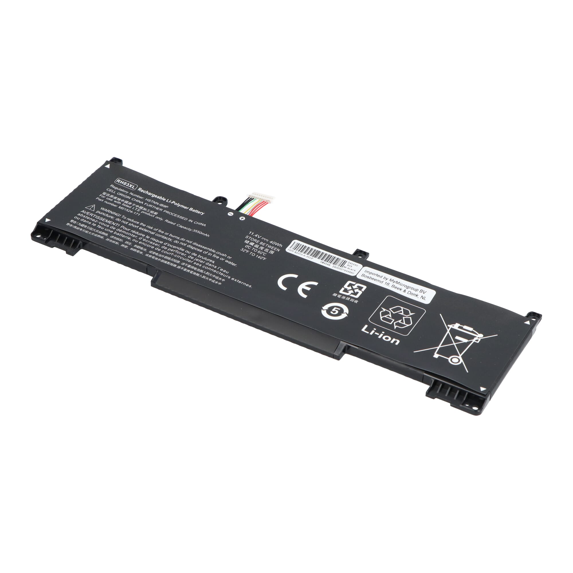 Laptop Accu 3550mAh