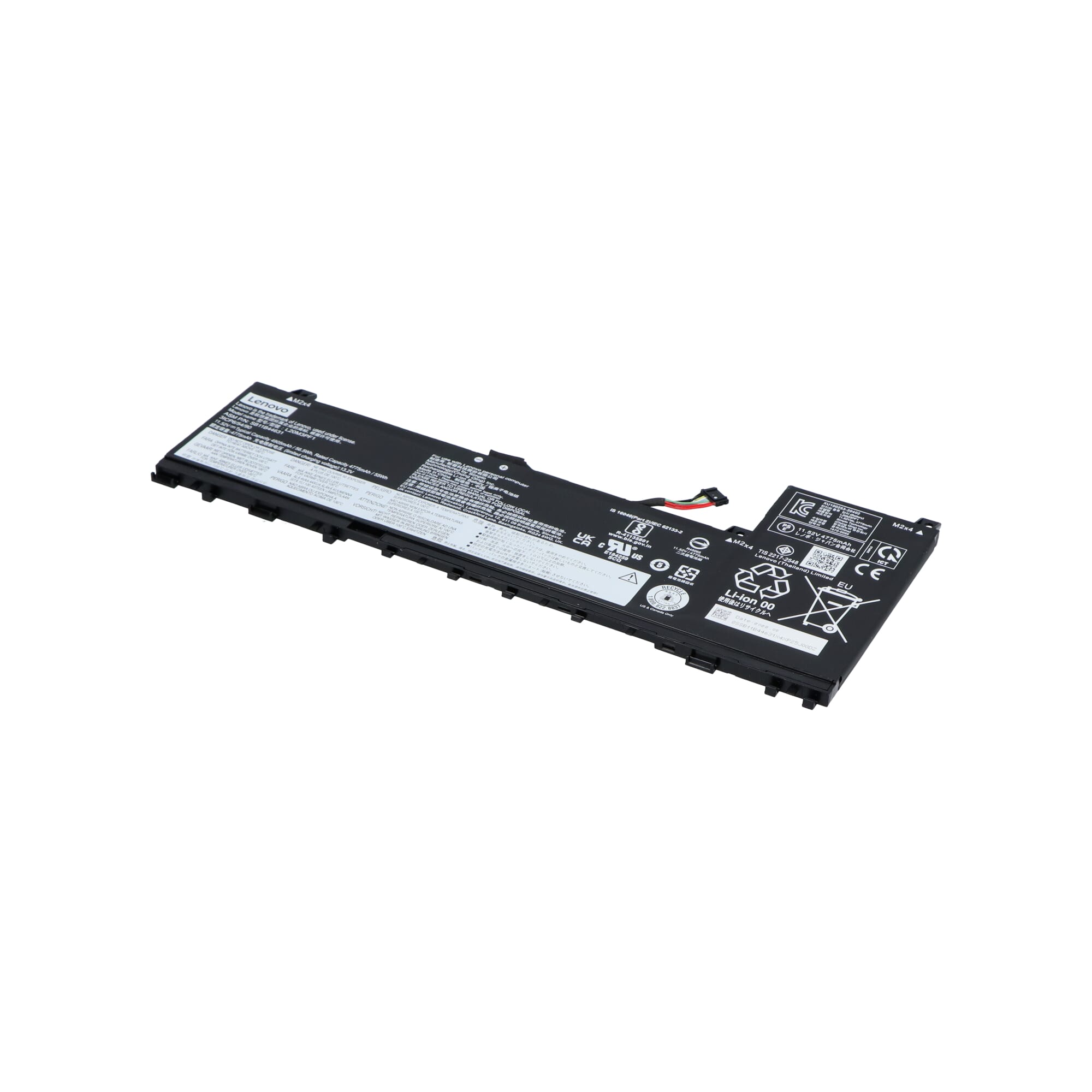 Lenovo Laptop Accu 4905mAh