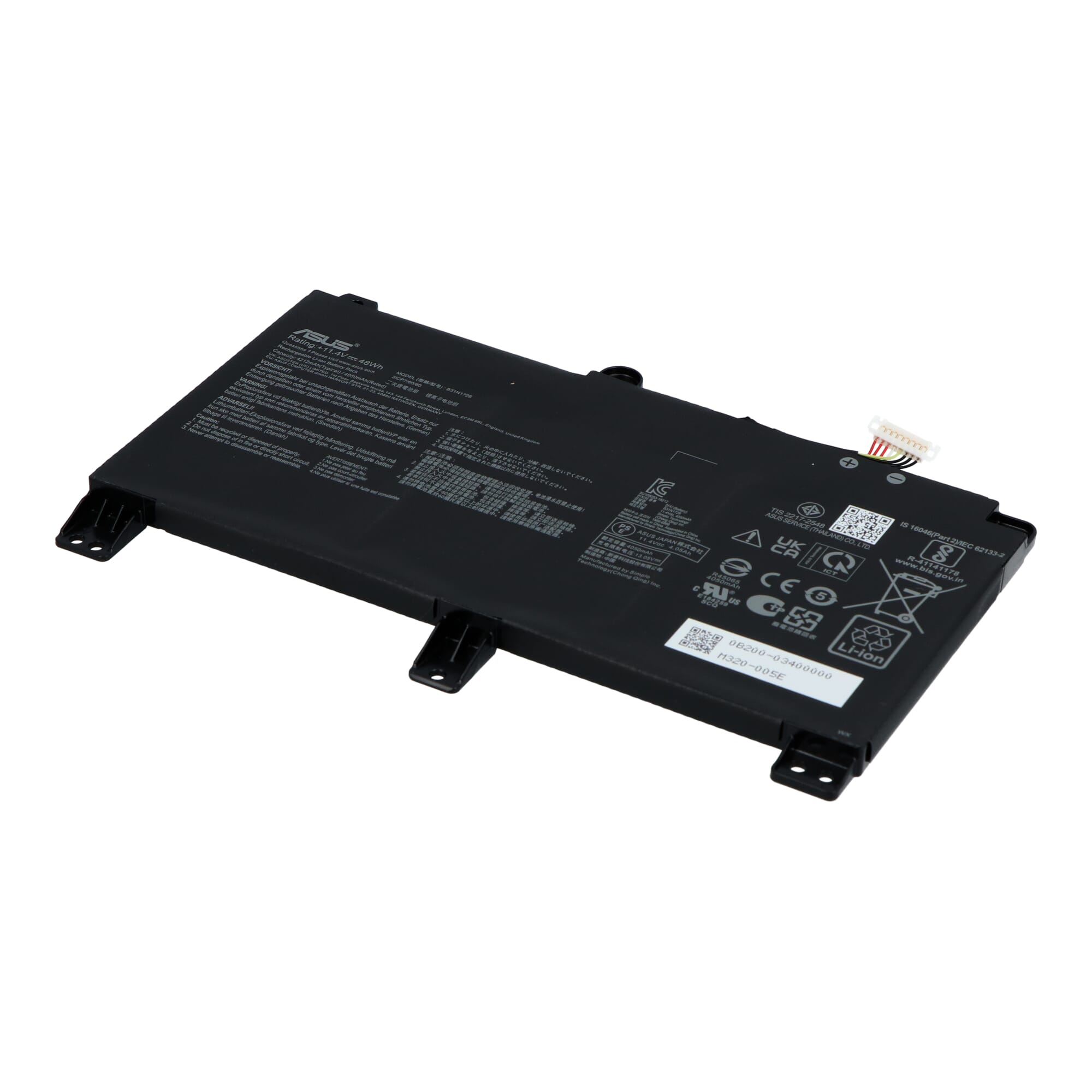 Asus Laptop Accu 4200mAh