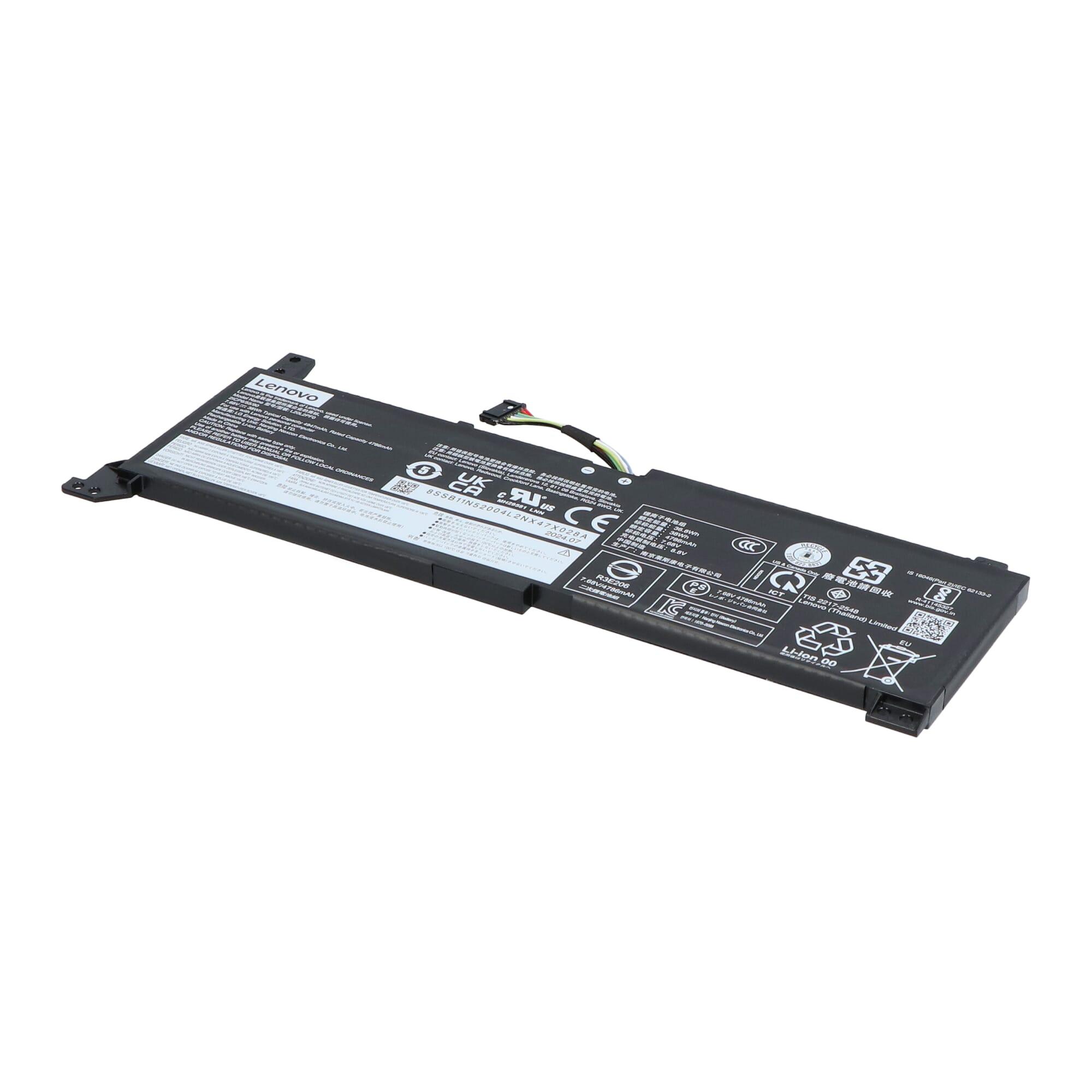 Lenovo Laptop Accu 4947mAh