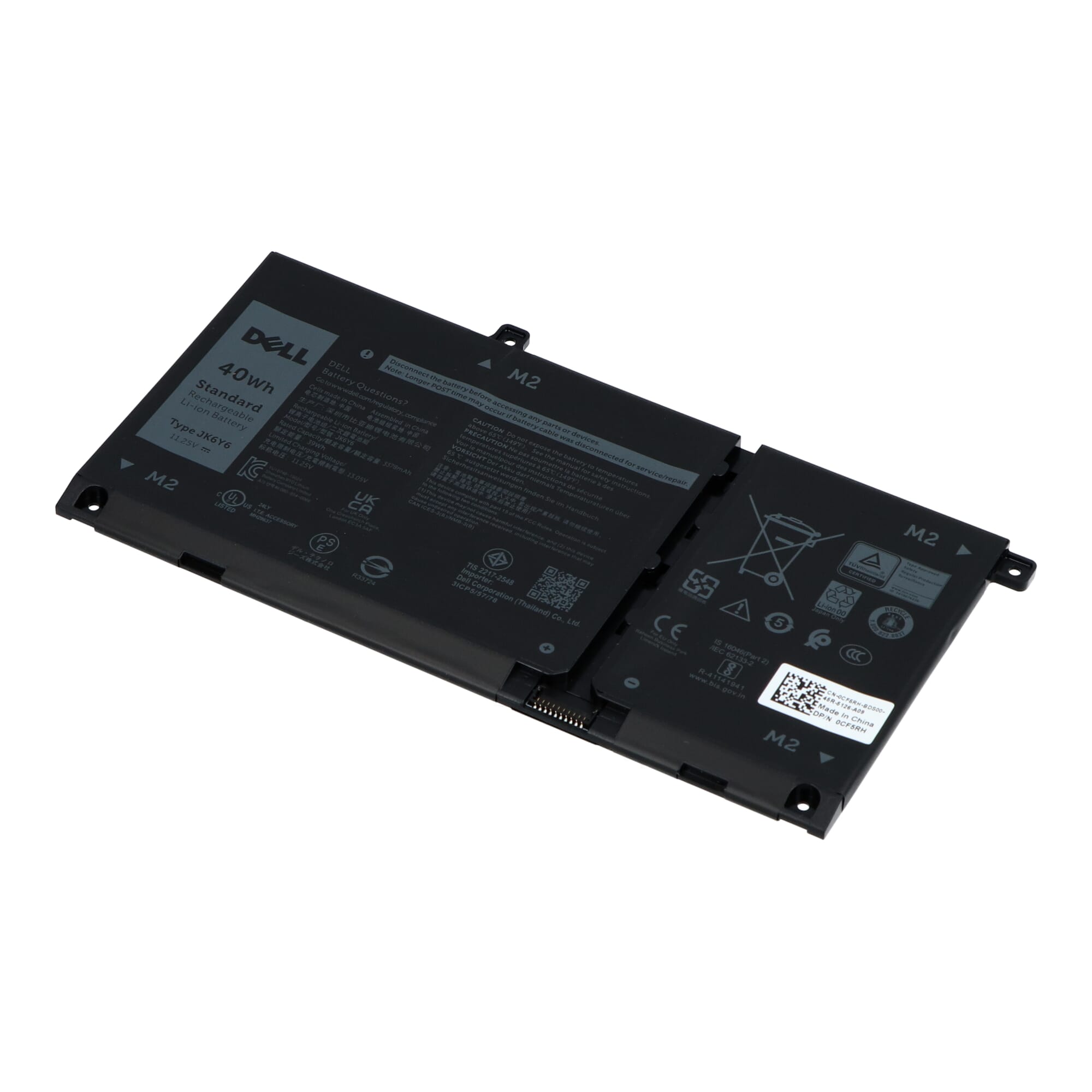 Dell Laptop Accu 3500 mAh